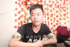 想要老公买东西，有时候还是需要来点套路的，你们学会了没视频封面