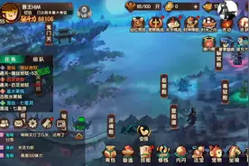 造梦无双:宠物篇