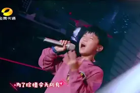12岁男孩深情献唱《直到世界尽头》，唱的太好了，天籁童声好好听视频封面