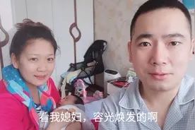 出了月子的宝妈多久可以出门？媳妇月子42天了，好想出去透透气