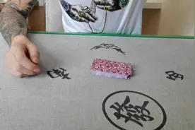 百天义牌技讲解扑克反手开扇手法