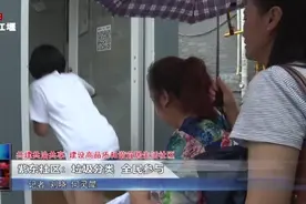 紫东社区：垃圾分类 全民参与视频封面