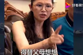 小伙找不到对象，当看到妹妹闺蜜时，终于知道为啥单身了
