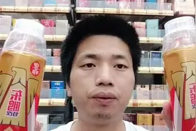 东鹏特饮这个申请专利的盖子，到底有啥用？今天才知道用处这么大视频封面