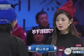 成语大会：小姑娘好厉害！主持人还未念完题目，她就抢答成功！