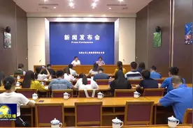 《马鞍山市户外广告和招牌设置管理办法》下月施行视频封面