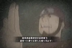 新手黄土实战视频封面