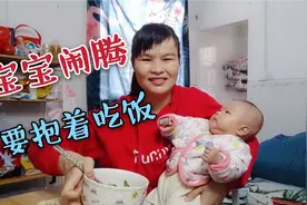 最近宝宝一放到床上就哭闹，小茹都不懂要怎么办了视频封面