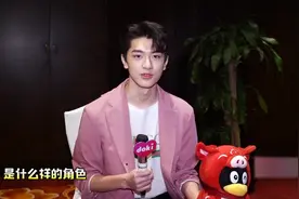 林一自曝理想型女友标准，小编：对自己的评价很自恋哟！