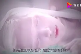 女孩天生有病 比白雪公主还白，现世的稀奇人物视频封面