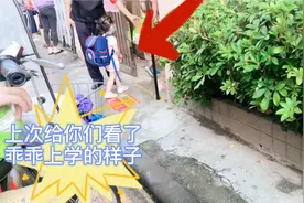 叫醒一个三岁的孩子去上学 有多困难 妈妈得使出外婆的祖传叫醒法