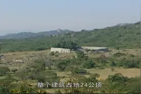 《世界历史》第二十七集，古代非洲黑人文明视频封面