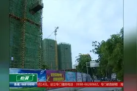 花钱欲购买限价房 5万意向金打了水漂？视频封面