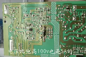 50寸乐视电视不开机，小军换一个配件解决好，比原来的零件更耐用视频封面