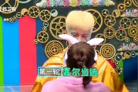 我们战斗吧：王嘉尔成为了千金的保镖，直问，钱呢奖励哪去了呢？视频封面