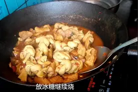 猪肉涨价很快今天卖17元一斤，妈妈说最近不能买，我还是买回红烧视频封面