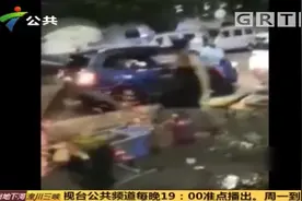 深圳：城管整治露天烧烤，摊贩竟拿煤气罐暴力抗法视频封面