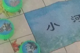 棋牌类游戏―斗獸棋
