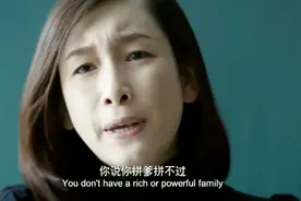 班主任因学生模拟考分数太低，在班上大发雷霆，底下学生不敢出声视频封面
