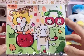 ＜不知道啥系列盲盒🌚💦＞剪映朗读文本阳光男孩声音好🉑️视频封面
