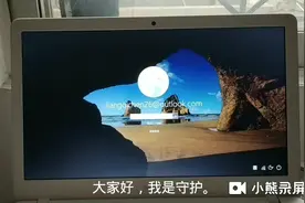 奥奇传说:翻旧怀念一下，两年前跟两年后相差太远了。
