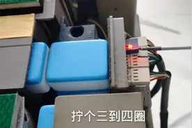 麻将机  光控 推牌故障视频封面