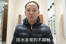 一楼马桶冲水不畅，大部分不是马桶堵塞而是下水管淤积造成的视频封面