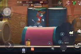 WC CW b，等于七七