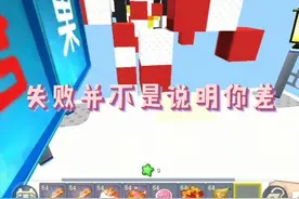 答应我...好吗？视频封面