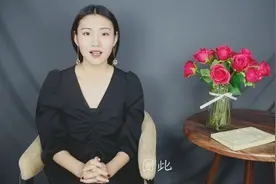 教你轻松击败狐狸精的四大绝招，让男人逃不出你的手掌心视频封面