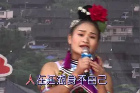 苗族阿妹的一首闽南语歌曲《金包银》唱得比卓依婷还好，太好听了视频封面