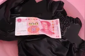 洗衣服时连钞票一起洗了怎么办？简单一招，钞票快速恢复平整！视频封面