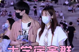 来说说你还有哪些奇葩的群名字？视频封面