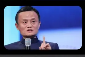 马云做了这件事，来提升消费者话语权！视频封面