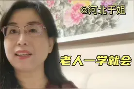 手把手教您，如何使用手机淘宝在网上购物，老人也一学就会