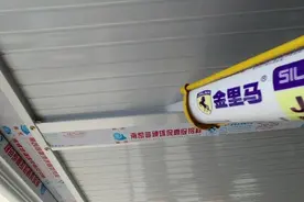农村简易铝合金厨房卫生间门，看完视频谁都可以做视频封面