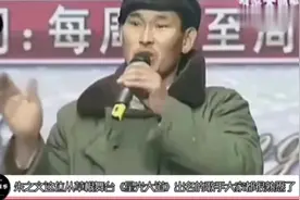 朱之文采访时说漏嘴，自曝在于文华家做的事，于文华都害羞了视频封面