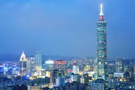 重磅！鉴于当前两岸关系 8月1日起大陆居民赴台个人游暂停视频封面