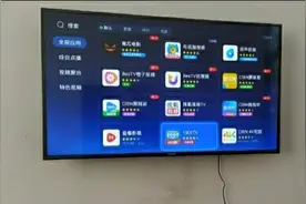 电视无法安装外部软件怎么办？一部手机即可解决，操作简单方便视频封面