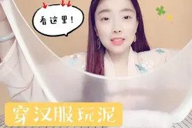 拯救化成水的液态玻璃起泡胶，结局如何？无硼砂，拉水帘玩到手酸