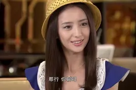 男人看到来和他相亲的女孩时表情怎么那么奇怪呢，难道他们认识？