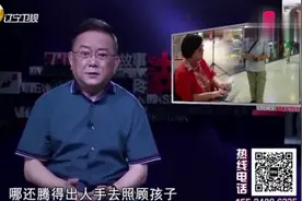 “半截人”孕妇就医，竟检测出双胞胎，肚子大到要爆炸视频封面