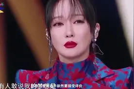 萨顶顶被批评泪洒当场，清唱一首《左手指月》证明实力，打脸台下视频封面