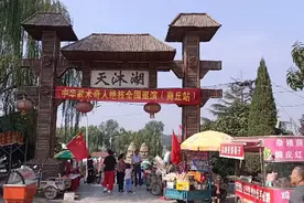 炎黄二帝守卫的黄河故道天沐湖生态游览区，在河南商丘。视频封面