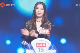非诚勿扰：形体老师来相亲，不仅会抖胸肌还会朗诵，征服全场！视频封面
