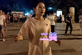 炫舞二美热舞最流行舞曲《活着》