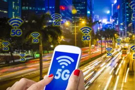 明年下半年，5G手机将降至2000元？业内：5G资费比4G便宜视频封面