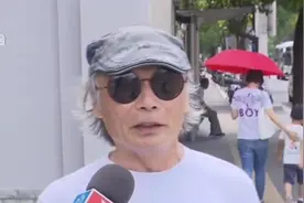 老旧线杆歪路口  台风季节存隐忧视频封面