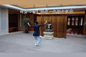 何为七修，一起探个究竟视频封面