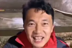生蚝这些部位不能吃视频封面